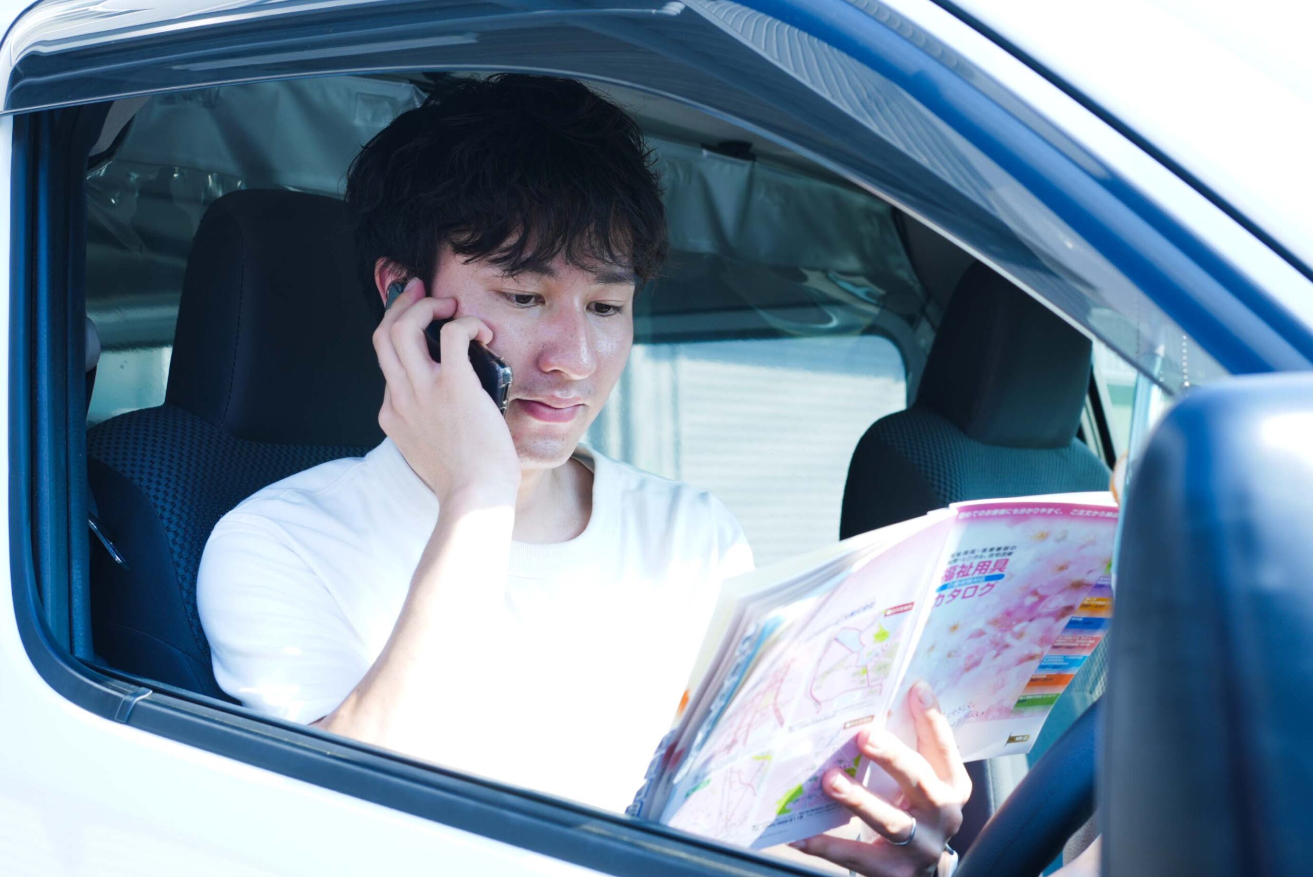 トップ写真